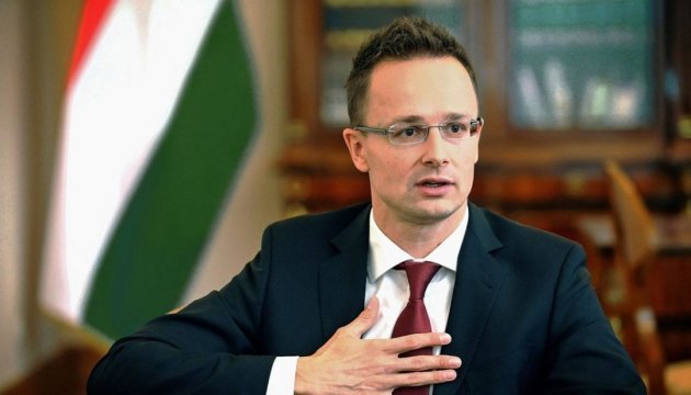 Угорщина наполягає на продовженні імплементації закону про освіту