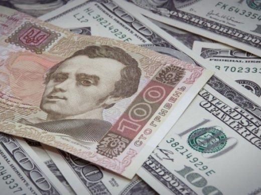 Ціна грошей: який курс гривні встановлено в Україні на сьогодні?