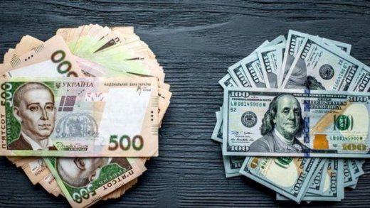 Звідки українці перераховують найбільше грошей додому