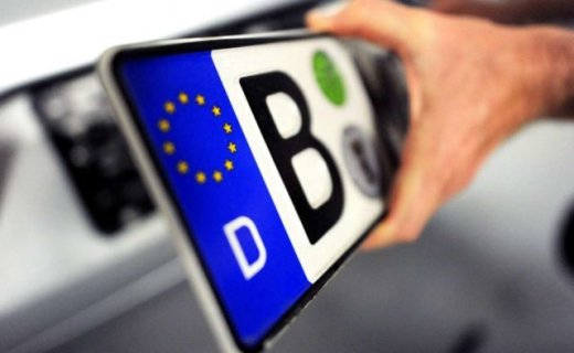 Єврономери в Україні: Рада прийняла кардинальне рішення