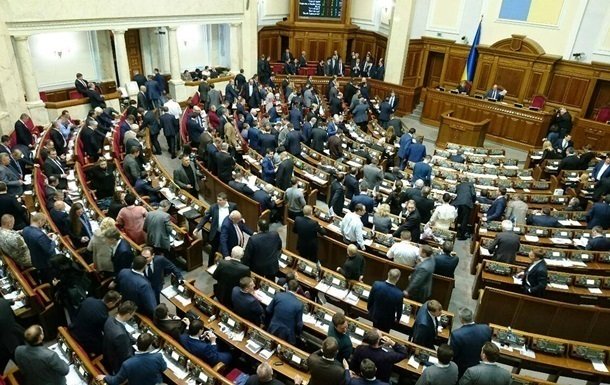 Журналісти назвали найабсурдніші законопроекти в Раді