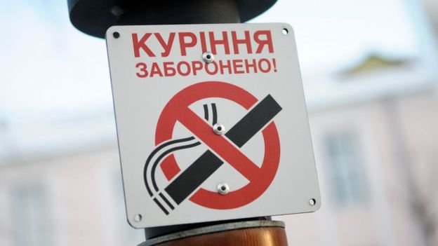 Куріння вбиває: як саме та як часто