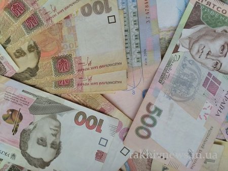 Офіційний курс гривні щодо іноземних валют на сьогодні 30 липня 2018 року