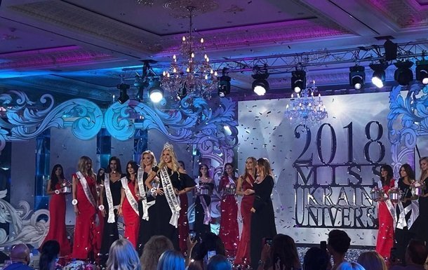 Обрано переможницю Міс Україна Всесвіт-2018
