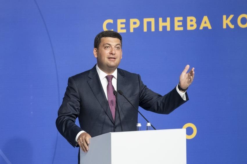 Глава Уряду про реформу освіти: Ключові завдання – доступність і якість