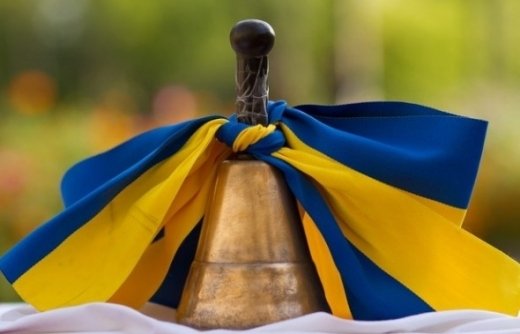 Як підготуватись до навчального року