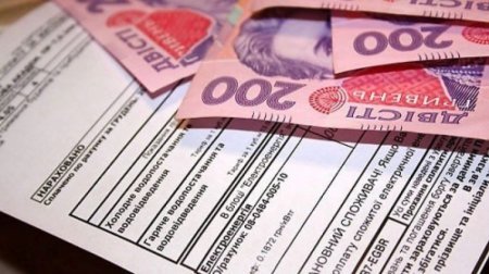 Безробітних українців позбавлятимуть субсидій, озвучили умови