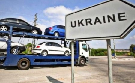 Volkswagen стала найпопулярнішою "євробляхою"