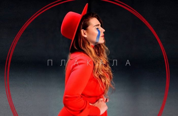 Україномовна пісня вперше отримала 30 млн переглядів на YouTube
