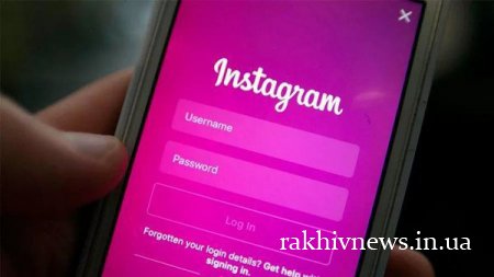 Instagram назвали дуже небезпечним для здоров'я