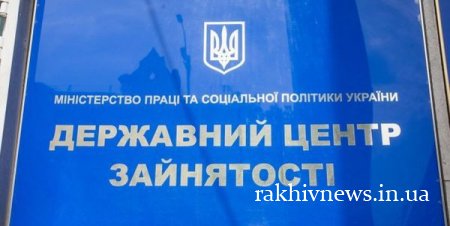 Чому українські Вузи готують потенційних безробітних