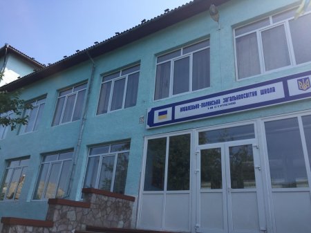 Геннадій Москаль обурений діями закарпатських правоохоронних структур