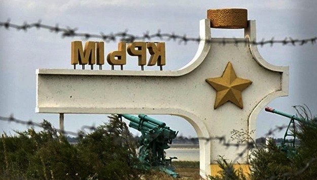 Україна повідомила ООН про екологічну катастрофу в окупованому Криму