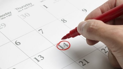 Скільки українцям відпочивати в жовтні: перелік державних свят