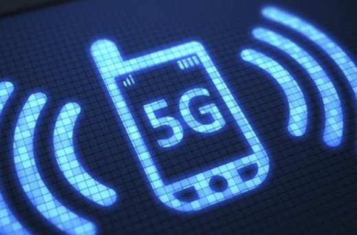 Стало відомо, де запустять першу в світі мережу 5G