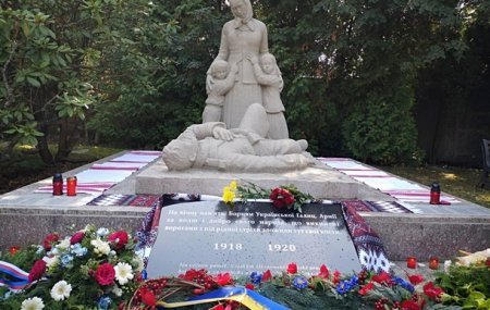 У Чехії відкрили пам'ятник воїнам УНР