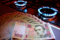 Черговий ціновий удар: українці платитимуть за 1 тис. кубометрів газу 11000 грн?