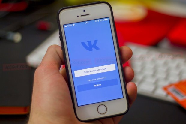 Заборона ВКонтакте і Однокласників: українцям показали статистику "зради"
