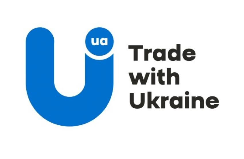 Міністерство економічного розвитку і торгівлі презентувало Експортний бренд України