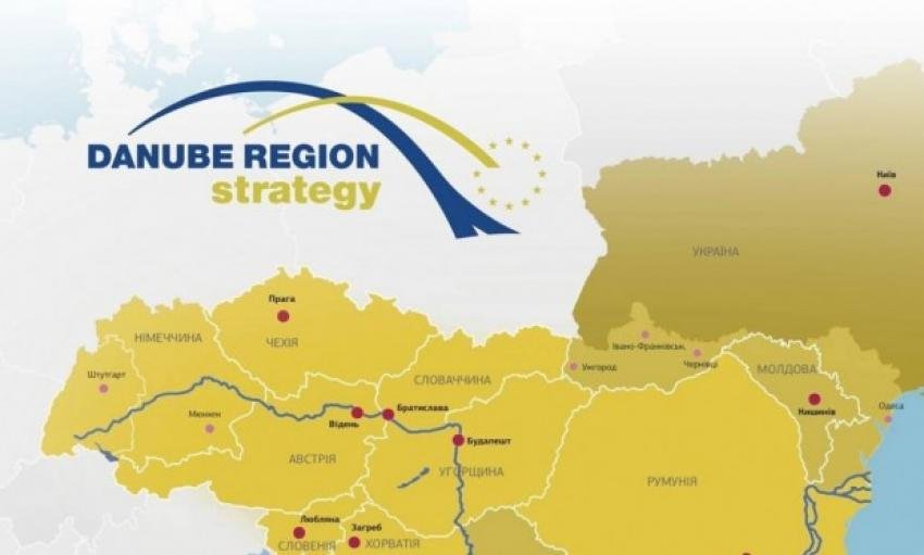 Україна ратифікувала Угоду про фінансування Дунайської транснаціональної програми