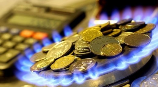 В Україні газ дорожчатиме два роки: у ''Нафтогазі'' озвучили результат переговорів з МВФ
