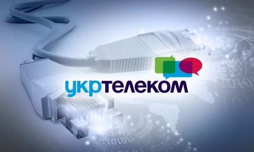 ''Укртелеком'' підвищить тарифи: на скільки подорожчає зв'язок