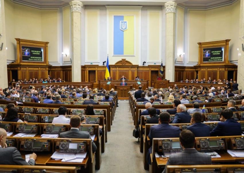 Президент вкотре закликав парламентарів скасувати депутатську недоторканність