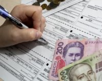Пояснили, як українцям нараховуватимуть субсидію