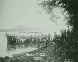 Історія Закарпаття: як виглядала переправа через Тису в 1924 році (фото)