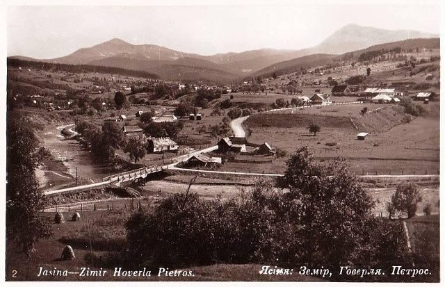 Панорама Ясіня на початку минулого століття (фото)
