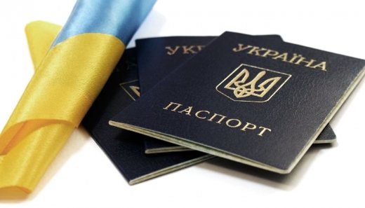 Майже 40 осіб із подвійним громадянством виявлено за цей рік на Закарпатті