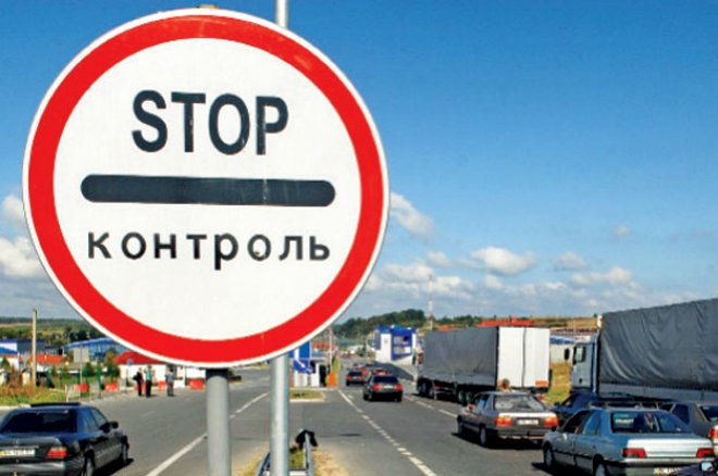 На Закарпатській митниці встановлюють скануючі та вагові комплекси