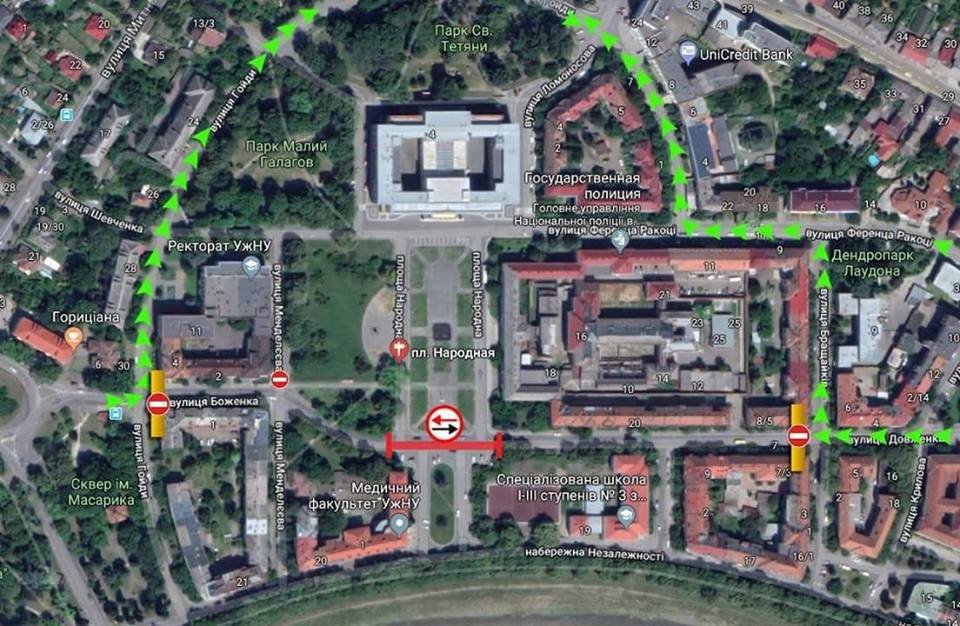 В Ужгороді на три дні перекриють рух в центрі міста