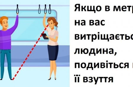 19 простих психологічних прийомів, які дійсно працюють
