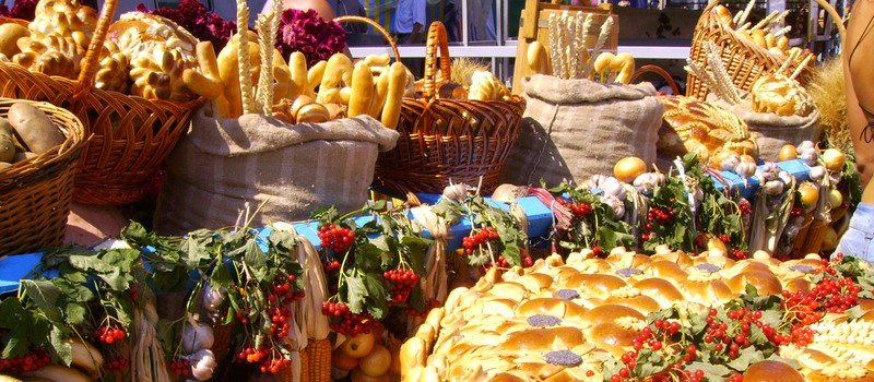 Ужгород запрошує на традиційний осінній ярмарок