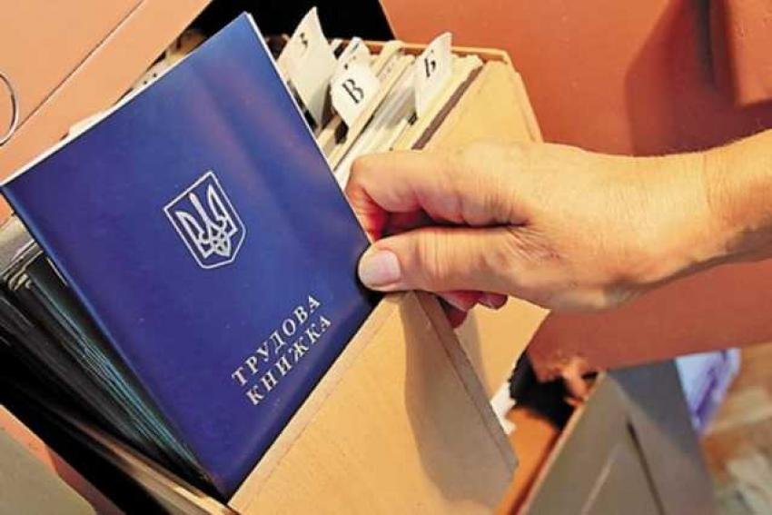 Уряд врегулював питання обчислення трудового стажу підприємців