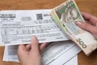 До уваги закарпатців: Грошові перекази з-за кордону впливають на нарахування субсидії