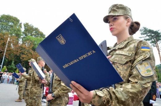 Закарпатські військові складатимуть присягу у День захисника