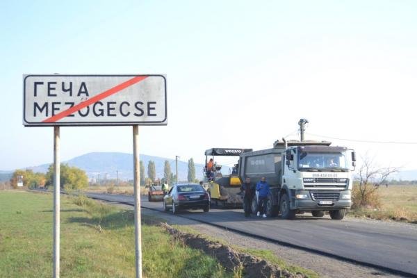 На Берегівщині ремонтують дорогу «Велика Бакта – Геча»