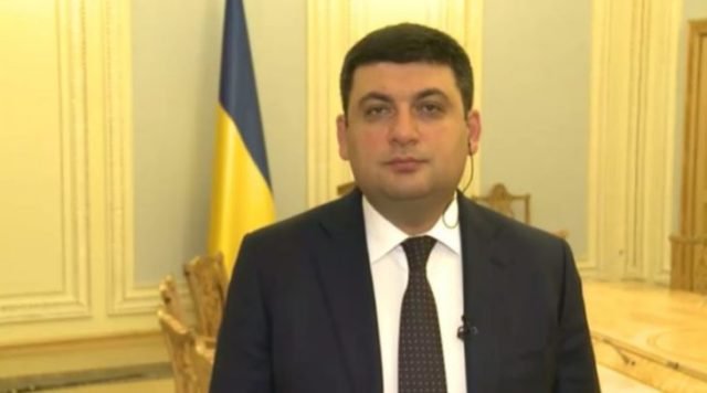 ЦЬОГО ЧЕКАЛИ МІЛЬЙОНИ! Гройсман здався! Євробляхи будуть законно їздити в Україні