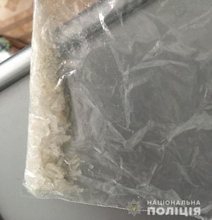 На Закарпатті лікар-стоматолог торгував наркотиками (ФОТО)