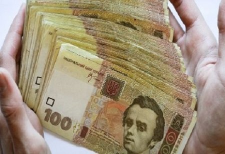 Що буде із зарплатами та пенсіями в наступному році