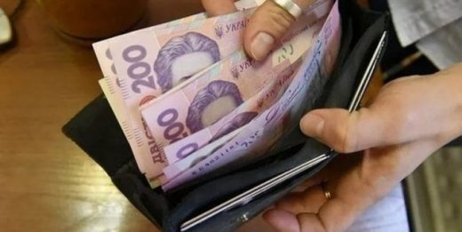 Кому підвищать зарплати в Україні у 2019-му: названі чотири професії