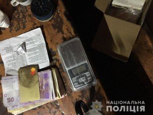 Закарпатські поліцейські вилучили у виноградівця наркотики
