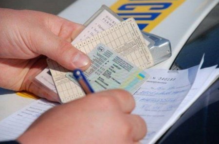 Обов’язковий медогляд для водіїв! З якими труднощами зіткнуться автомобілісти!