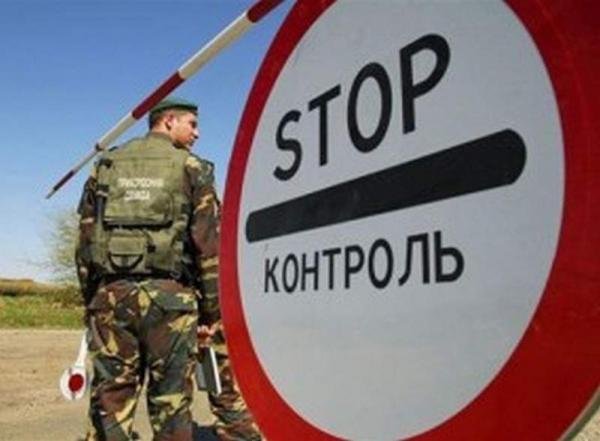 На Рахівщині прикордонники затримали двох нелегальних мігрантів з Азії та Африки (ФОТО)