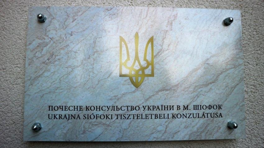 В угорському місті Шіофок відкрили Почесне консульство України