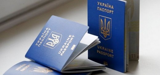 Міграційна служба запустила сервіс онлайн-реєстрації біометричних паспортів