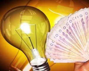 До уваги закапатців: в Україні різко подорожчає електроенергія