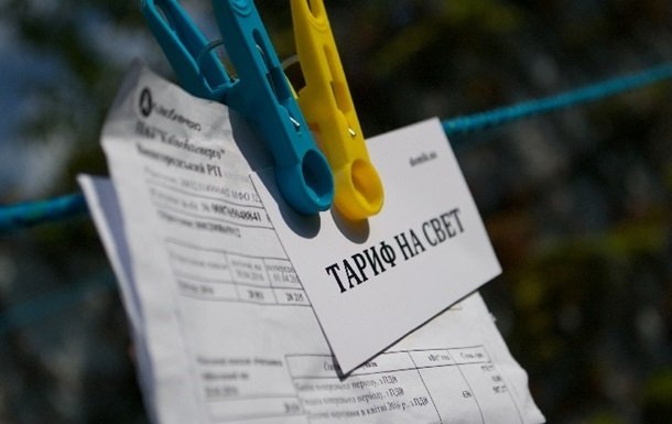 Держстат показав, як зросли ціни з 2010 року